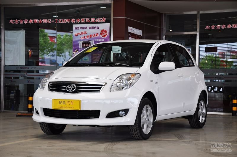 丰田雅力士2011款1.6G+自动炫动版外观天际白