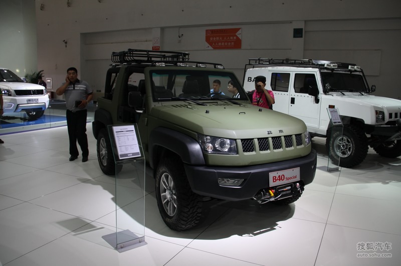 ����������������B40����B40������չʵ��