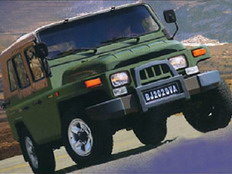 北汽制造城市猎人