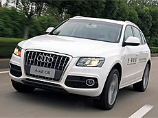 奥迪Q5