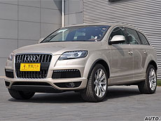 奥迪Q7