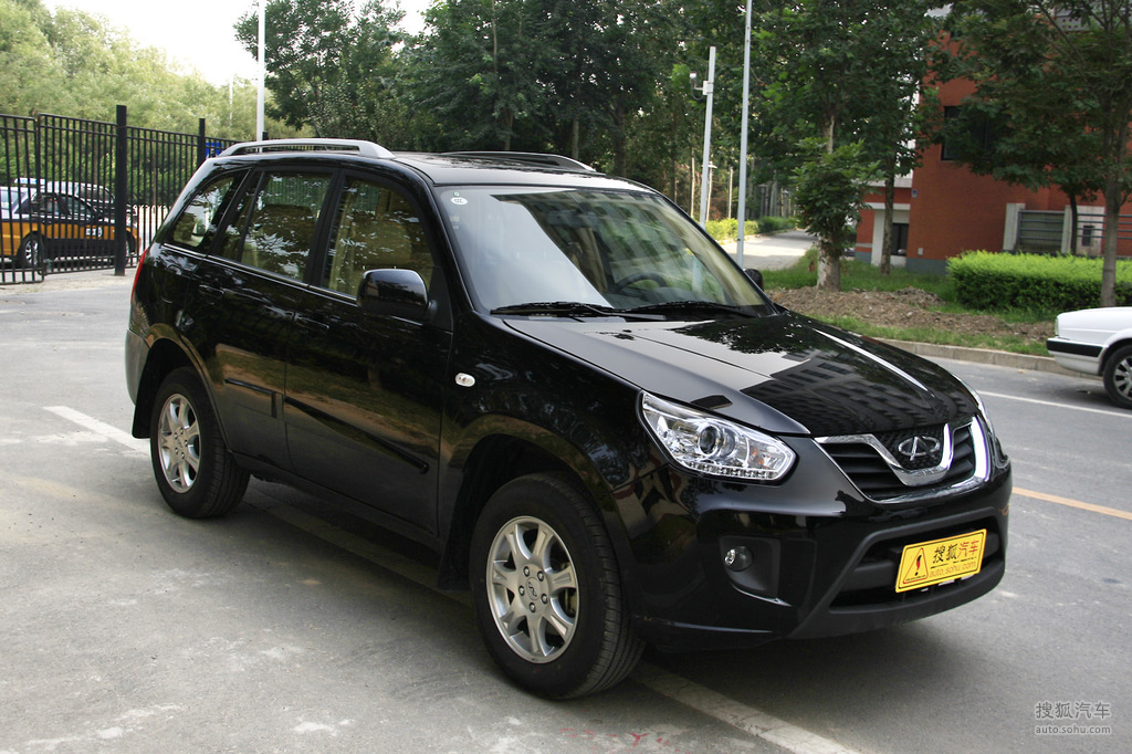 奇瑞瑞虎外观徽墨黑t593323图片