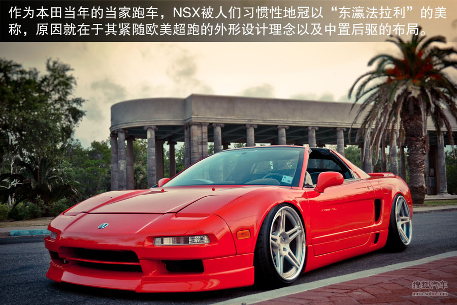 gt-r/nsx 日本国宝级跑车的过去/将来时