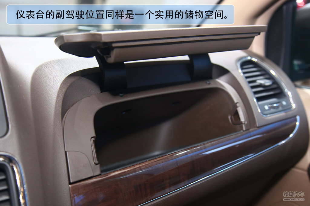 克莱斯勒大捷龙 进口 图解t1733127高清图片 图库高清图片