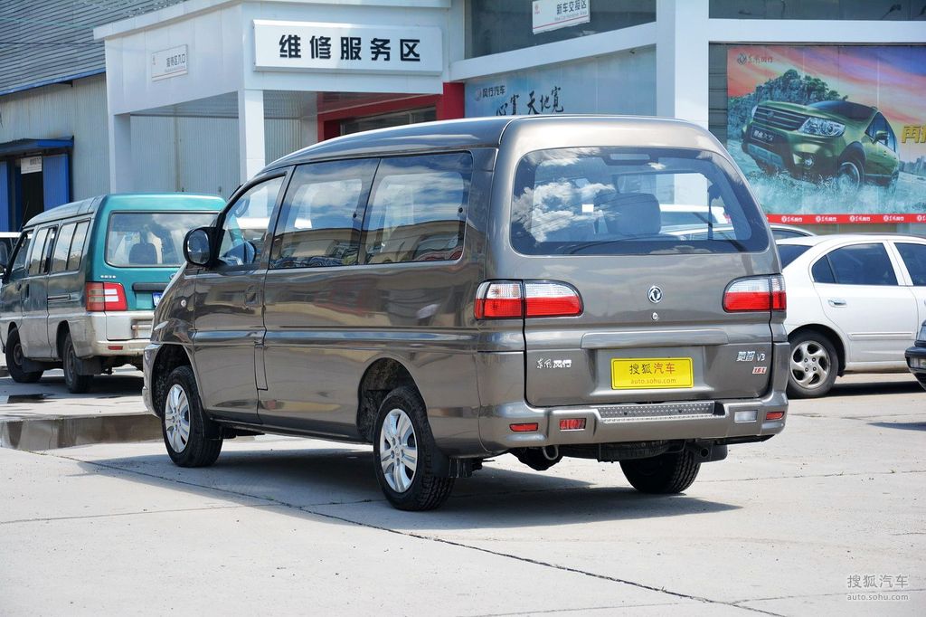 2015款东风风行菱智v3    m4.auto.itc.cn 宽1024x683高