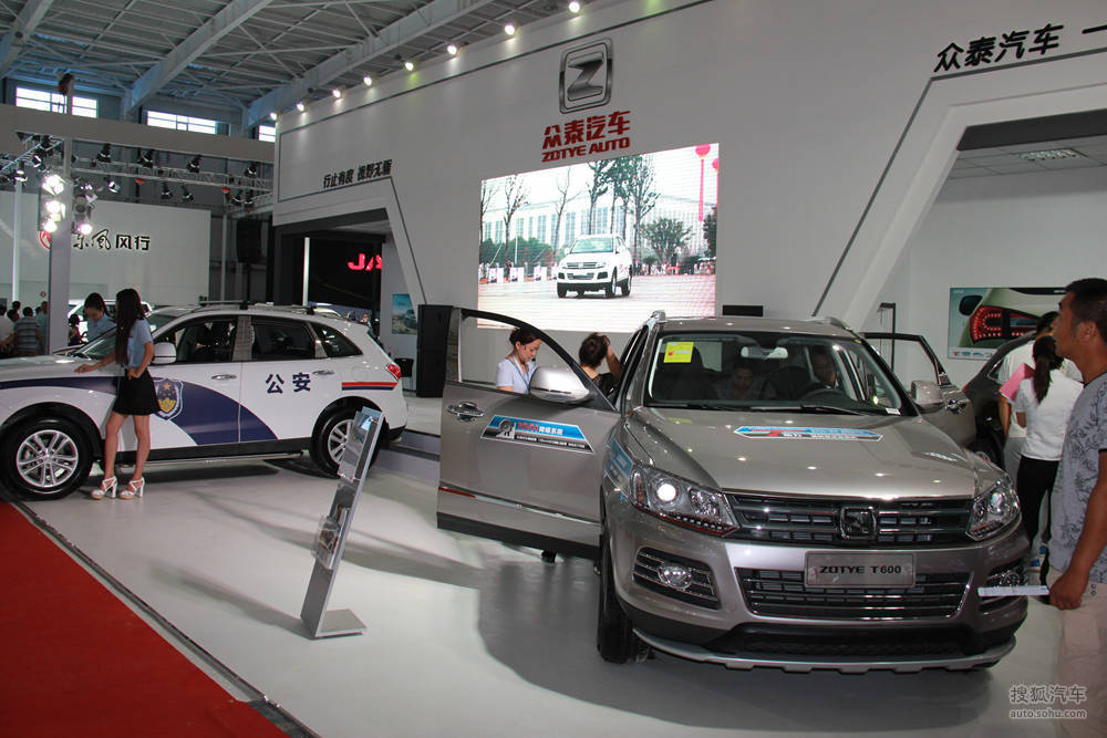 2014长春车展新车