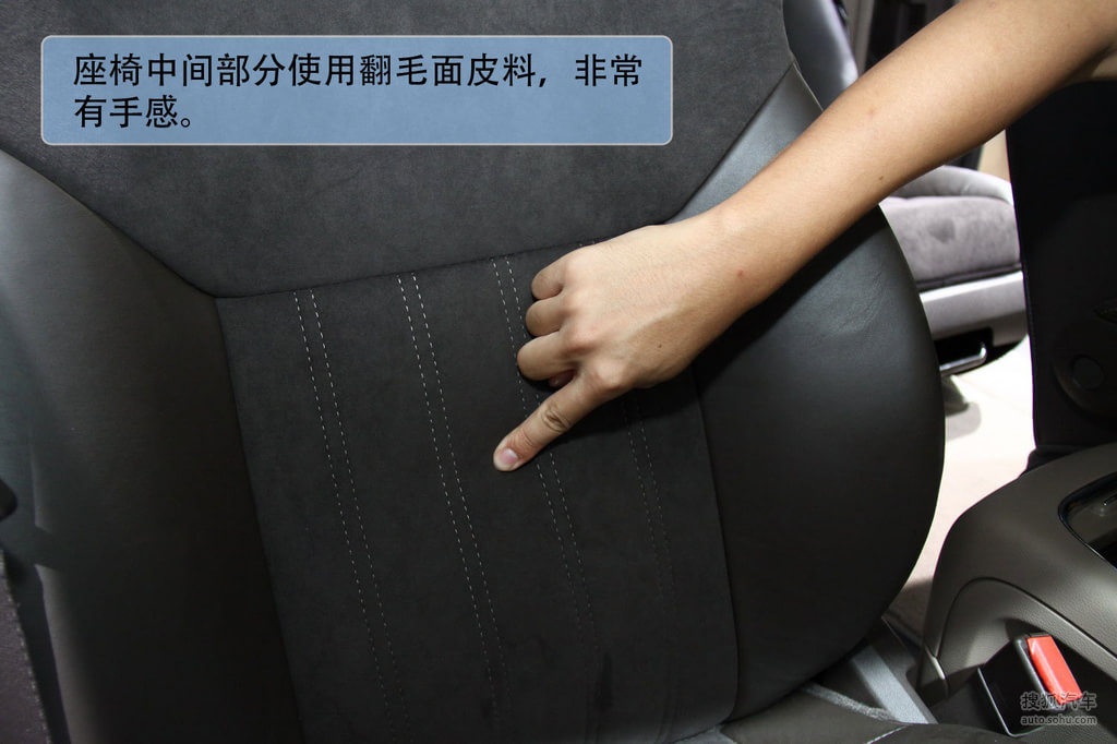 克莱斯勒大捷龙 进口 图解g1733151高清图片 图库高清图片