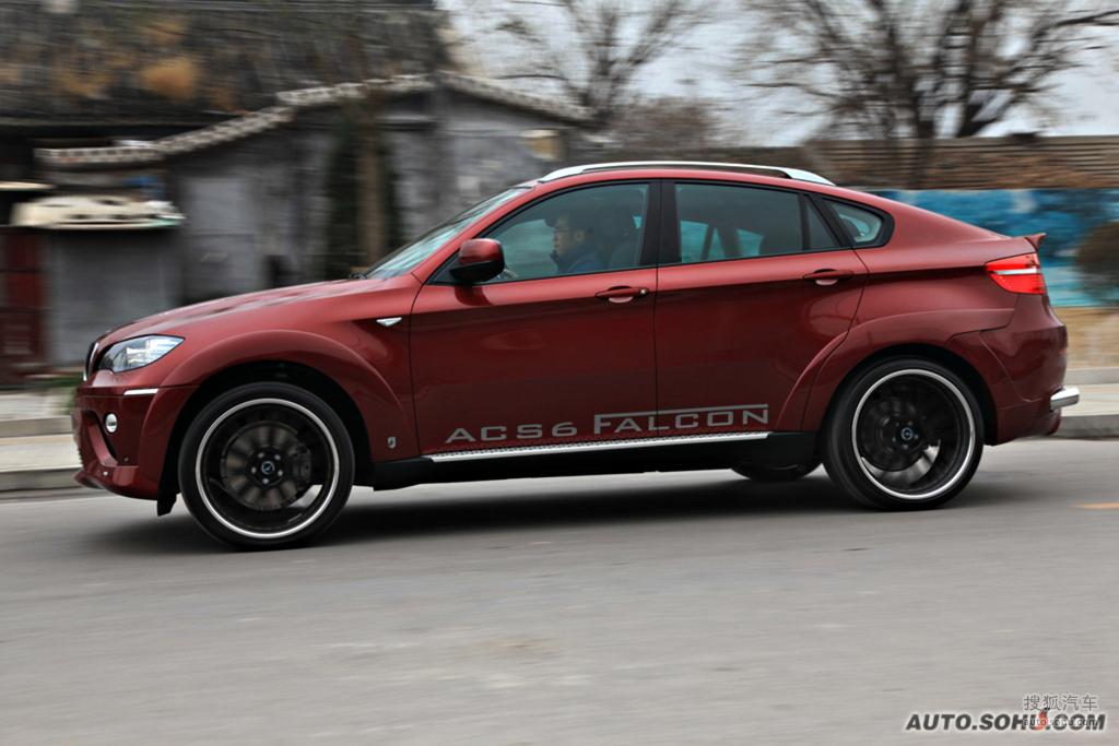 X6 g370099 x6-g370099