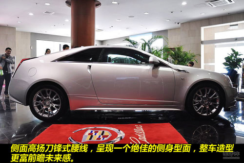 凯迪拉克 CTS Coupe 实拍 图解 图片