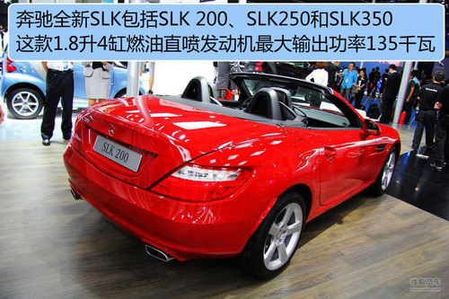  SLK ʵ ͼ ͼƬ