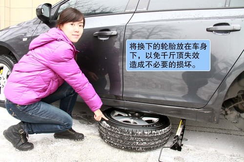 龰ѩϮ Ůλ̥