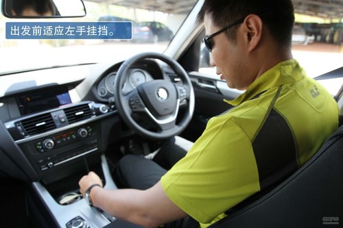 2012BMW X֮ʵ