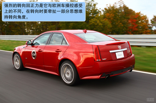  CTS-V ʵ ͼ ͼƬ