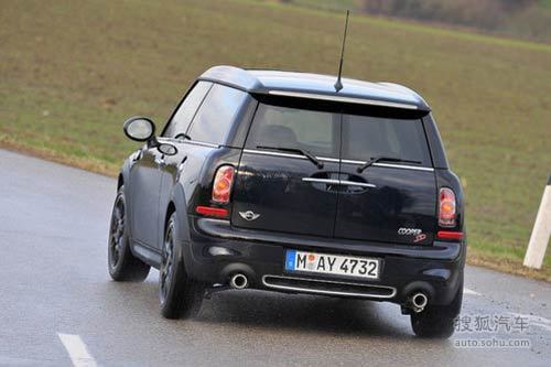 MINI CLUBMAN Hampton