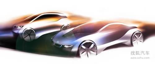 将打造新能源车型 宝马旗下全新品牌发布