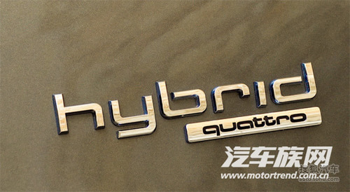 一万欧元的诱惑 奥迪Q5 hybrid quattro