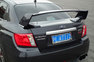 �����ش󷴻���2011������˹��³����STI
