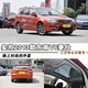 2013���V6���˵���ʵ��ͼ��