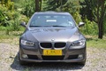 2011320i