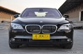 BMW7ϵûŹ ŻһԪ(16) ҳ 