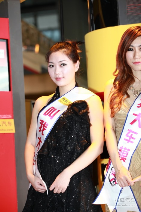 2011广州车展——叫我大车模现场图片图片