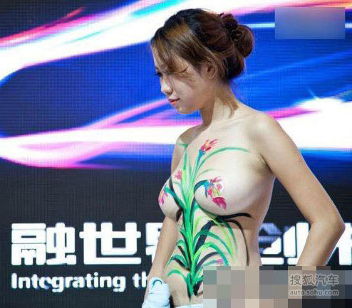 车展惊现 <em>大胆</em>超美少女<em>裸体</em>彩绘-综合<em>图片</em>-搜狐