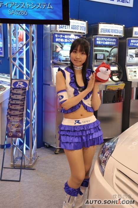 东京车展美女车模图片