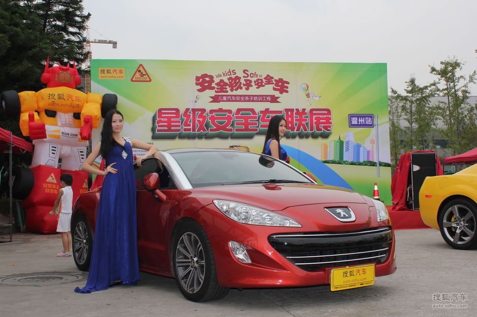 【瑞安美女车展走秀(2424747)】_车模车模图明芳钢铁美女图片