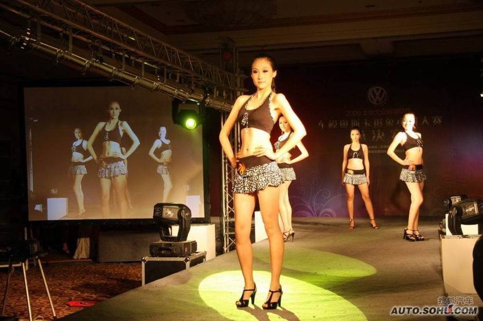 2009西安车展模特大赛图片