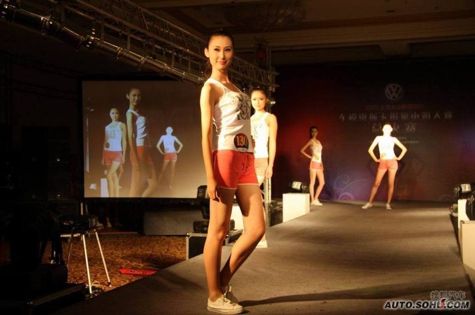 2009西安车展模特大赛图片