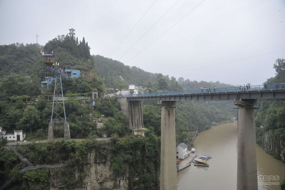 【宝马X之旅-从宜昌到成都(590687)】_新闻活