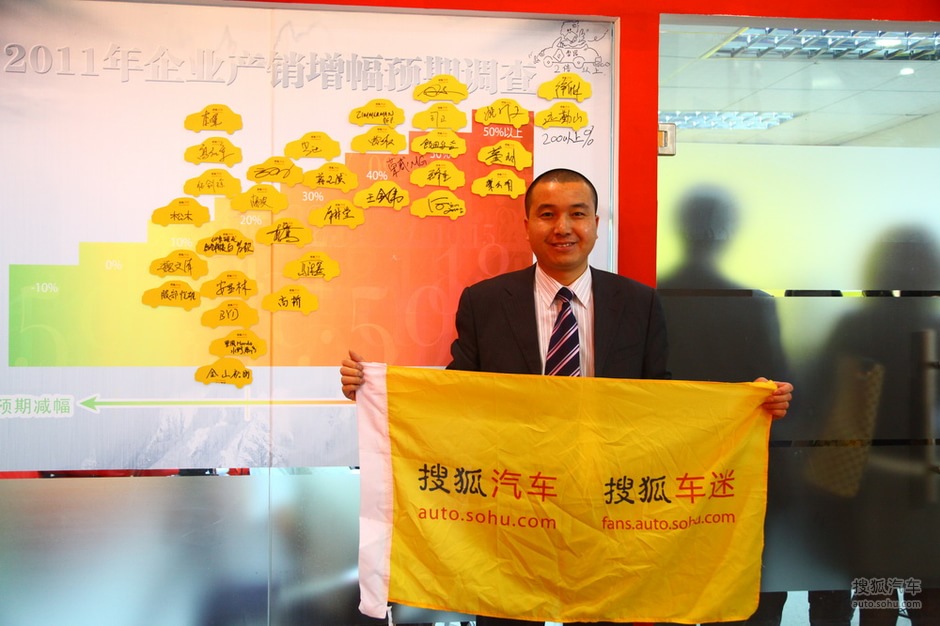 收入证明_车迷频道 收入(2)