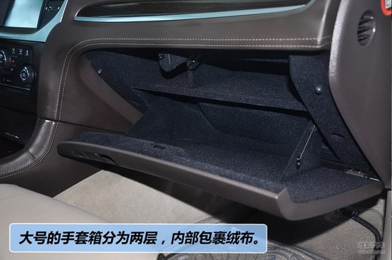 克莱斯勒 300C 实拍 图解 图片