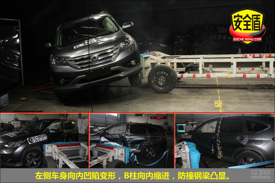  CR-V ʵ ͼ ͼƬ