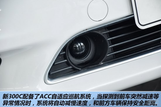 克莱斯勒 300C 实拍 图解 图片