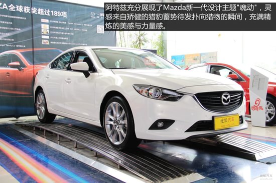 Դ Mazda6 Atenza ʵ ͼ ͼƬ