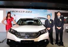 ȫ��CRV������
