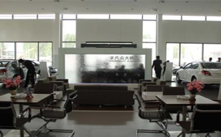 【濮阳上海大众4s店】濮阳盛宇汽车_河南省濮