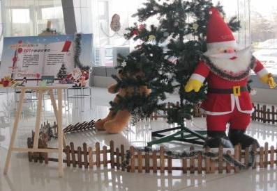 【临沂长城4s店】临沂九州顺通_临沂市罗庄区