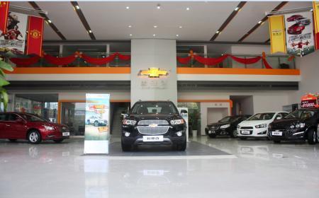 【湘西土家族苗族自治州进口雪佛兰4s店】湘