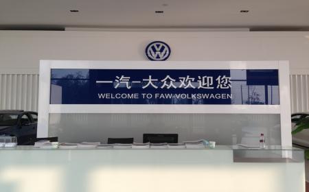 【连云港北京现代4s店】连云港康瑞_江苏省连