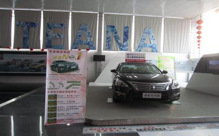 【宿迁东风日产4s店】宿迁良宇万福_宿迁市宿