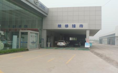 【淄博北京现代4s店】远方现代_张店区山泉路