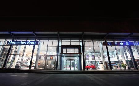 【成都北京奔驰4s店】成都仁孚南星奔驰_成都