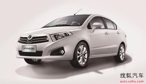 优惠商情_温州尊祥