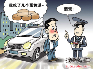 被酒驾怎么办 解释或申请血液测试_【北京捷