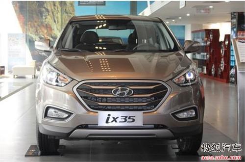 欣瑞闪铜风暴 IX35现金直降2.4万_【正通欣瑞