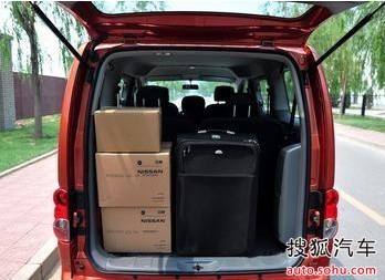 7座商务车 近距离感受郑州日产nv200高清图片
