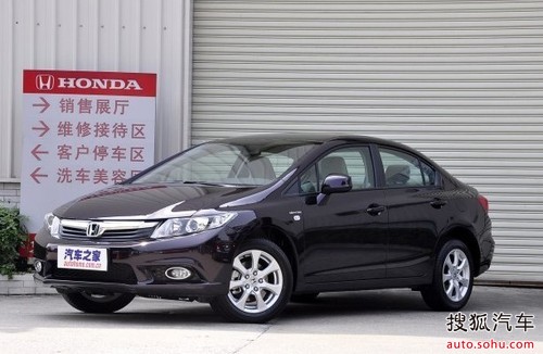 售价不变增导航 思域推出十周年纪念版_【东风