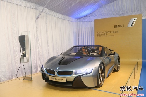 成都站BMW i天生电动中国之旅开幕_【南昌宝